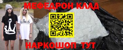героин Лесосибирск