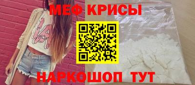 экстази Ликино-Дулёво