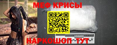 экстази Ликино-Дулёво