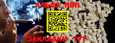 экстази Ликино-Дулёво