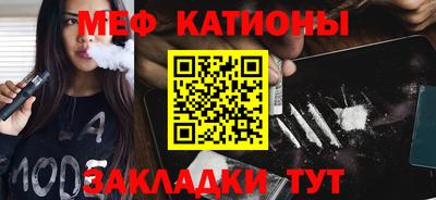 кокаин Ливны