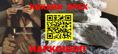 экстази Ликино-Дулёво