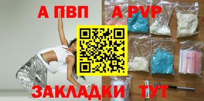 экстази Ликино-Дулёво