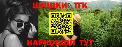 героин Лесосибирск