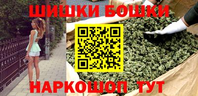 экстази Ликино-Дулёво
