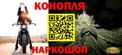 героин Лесосибирск