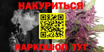 экстази Ликино-Дулёво