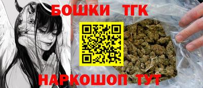 экстази Ликино-Дулёво