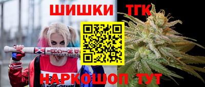 экстази Ликино-Дулёво