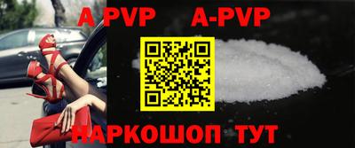 героин Лесосибирск