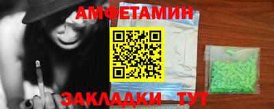 экстази Ликино-Дулёво