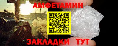 героин Лесосибирск