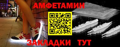 героин Лесосибирск