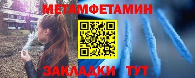 героин Лесосибирск