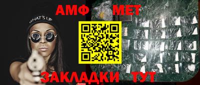экстази Ликино-Дулёво