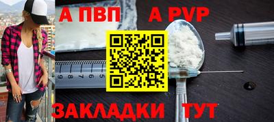 экстази Ликино-Дулёво