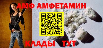 героин Лесосибирск