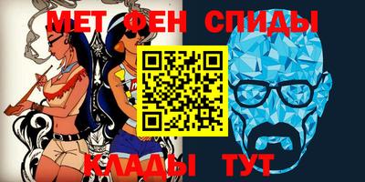 кокаин Ливны