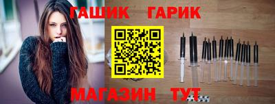 экстази Ликино-Дулёво