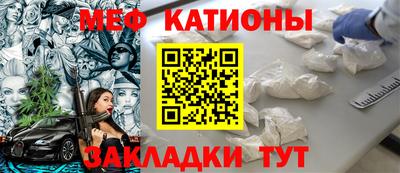 героин Лесосибирск