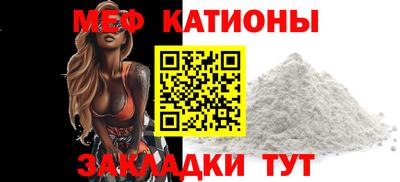 экстази Ликино-Дулёво