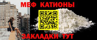 героин Лесосибирск