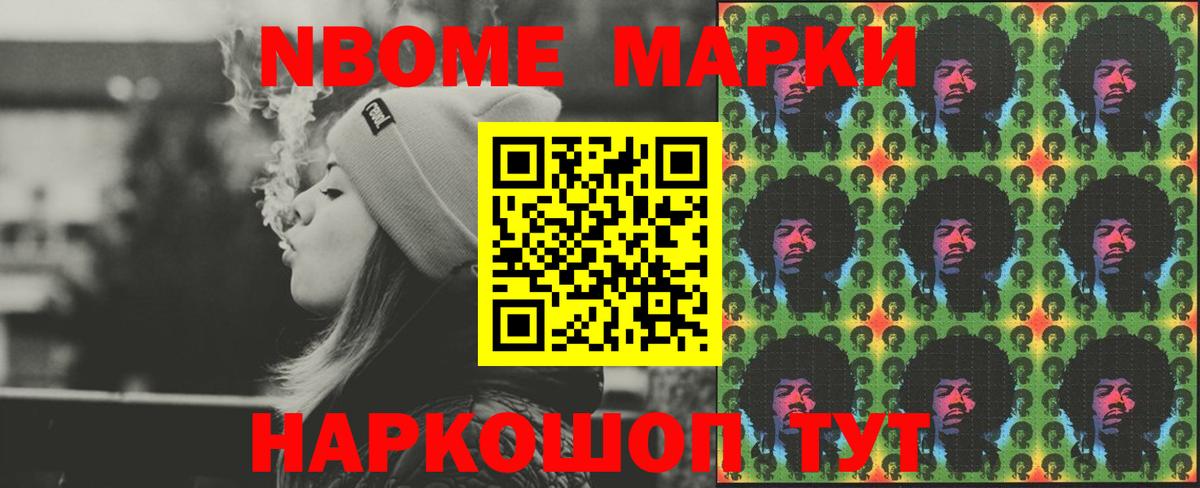 LSD-25 экстази ecstasy  LSD-25 экстази кислота  Вход с VPN  Лсд 25 экстази  Еманжелинск 